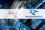 &#66;&#71;&#22823;&#28216;&#40;&#20013;&#22269;&#41;&#21807;&#19968;&#23448;&#26041;&#32593;&#31449;