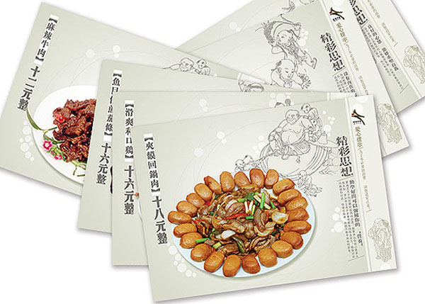 &#66;&#71;&#22823;&#28216;&#40;&#20013;&#22269;&#41;&#21807;&#19968;&#23448;&#26041;&#32593;&#31449;