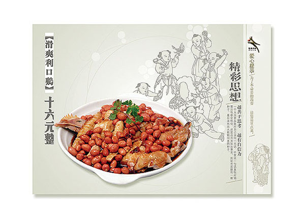 &#66;&#71;&#22823;&#28216;&#40;&#20013;&#22269;&#41;&#21807;&#19968;&#23448;&#26041;&#32593;&#31449;