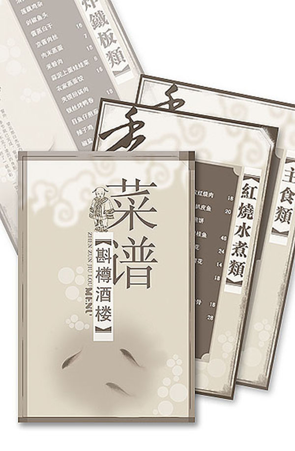 &#66;&#71;&#22823;&#28216;&#40;&#20013;&#22269;&#41;&#21807;&#19968;&#23448;&#26041;&#32593;&#31449;