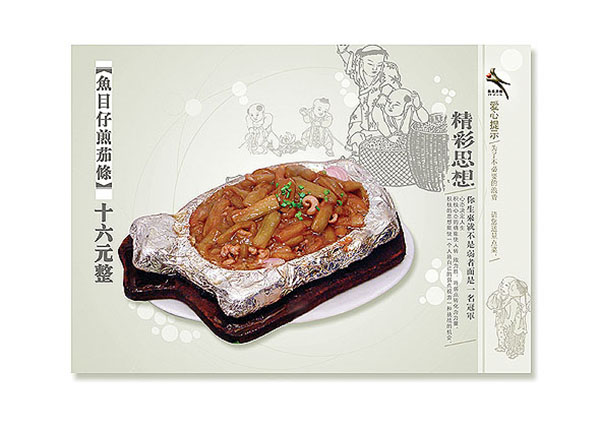 &#66;&#71;&#22823;&#28216;&#40;&#20013;&#22269;&#41;&#21807;&#19968;&#23448;&#26041;&#32593;&#31449;