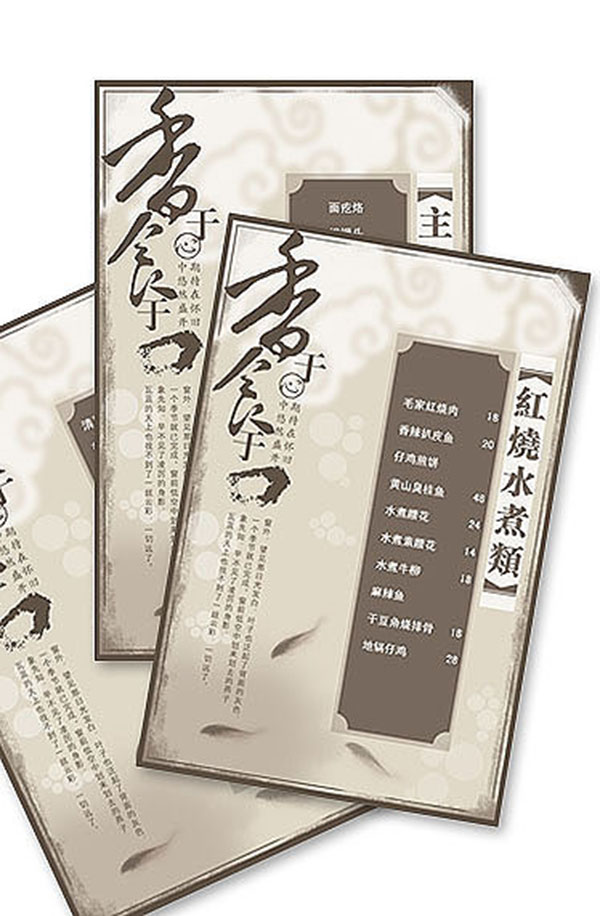 &#66;&#71;&#22823;&#28216;&#40;&#20013;&#22269;&#41;&#21807;&#19968;&#23448;&#26041;&#32593;&#31449;