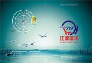 &#66;&#71;&#22823;&#28216;&#40;&#20013;&#22269;&#41;&#21807;&#19968;&#23448;&#26041;&#32593;&#31449;
