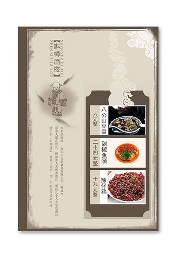 &#66;&#71;&#22823;&#28216;&#40;&#20013;&#22269;&#41;&#21807;&#19968;&#23448;&#26041;&#32593;&#31449;