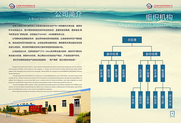&#66;&#71;&#22823;&#28216;&#40;&#20013;&#22269;&#41;&#21807;&#19968;&#23448;&#26041;&#32593;&#31449;