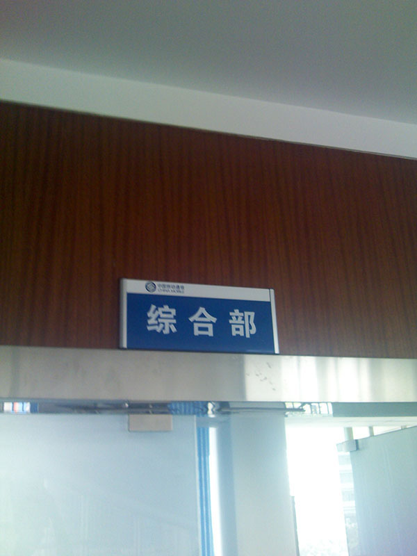 &#66;&#71;&#22823;&#28216;&#40;&#20013;&#22269;&#41;&#21807;&#19968;&#23448;&#26041;&#32593;&#31449;