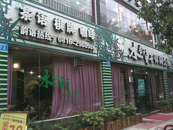 &#66;&#71;&#22823;&#28216;&#40;&#20013;&#22269;&#41;&#21807;&#19968;&#23448;&#26041;&#32593;&#31449;