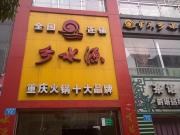 &#66;&#71;&#22823;&#28216;&#40;&#20013;&#22269;&#41;&#21807;&#19968;&#23448;&#26041;&#32593;&#31449;