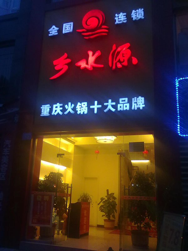 &#66;&#71;&#22823;&#28216;&#40;&#20013;&#22269;&#41;&#21807;&#19968;&#23448;&#26041;&#32593;&#31449;