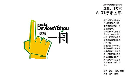 &#66;&#71;&#22823;&#28216;&#40;&#20013;&#22269;&#41;&#21807;&#19968;&#23448;&#26041;&#32593;&#31449;