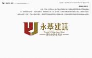 &#66;&#71;&#22823;&#28216;&#40;&#20013;&#22269;&#41;&#21807;&#19968;&#23448;&#26041;&#32593;&#31449;
