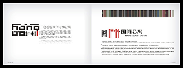 &#66;&#71;&#22823;&#28216;&#40;&#20013;&#22269;&#41;&#21807;&#19968;&#23448;&#26041;&#32593;&#31449;