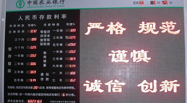 &#66;&#71;&#22823;&#28216;&#40;&#20013;&#22269;&#41;&#21807;&#19968;&#23448;&#26041;&#32593;&#31449;
