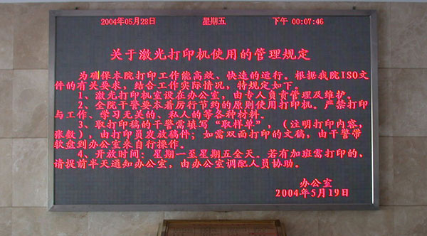 &#66;&#71;&#22823;&#28216;&#40;&#20013;&#22269;&#41;&#21807;&#19968;&#23448;&#26041;&#32593;&#31449;
