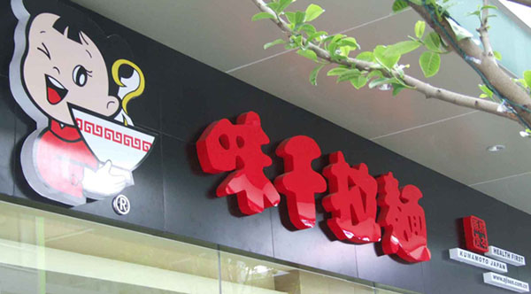 &#66;&#71;&#22823;&#28216;&#40;&#20013;&#22269;&#41;&#21807;&#19968;&#23448;&#26041;&#32593;&#31449;