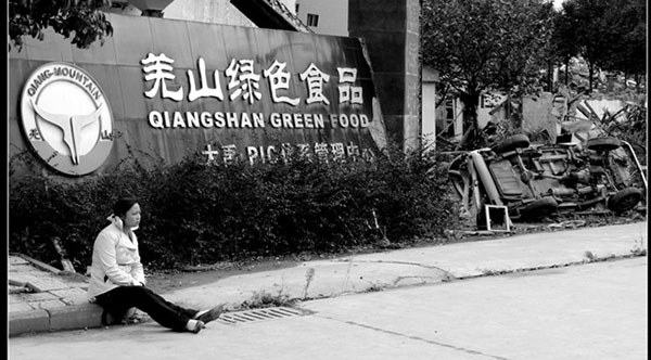 &#66;&#71;&#22823;&#28216;&#40;&#20013;&#22269;&#41;&#21807;&#19968;&#23448;&#26041;&#32593;&#31449;