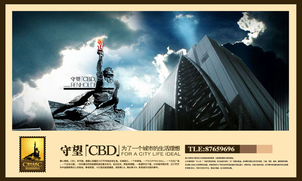 &#66;&#71;&#22823;&#28216;&#40;&#20013;&#22269;&#41;&#21807;&#19968;&#23448;&#26041;&#32593;&#31449;