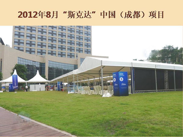 &#66;&#71;&#22823;&#28216;&#40;&#20013;&#22269;&#41;&#21807;&#19968;&#23448;&#26041;&#32593;&#31449;