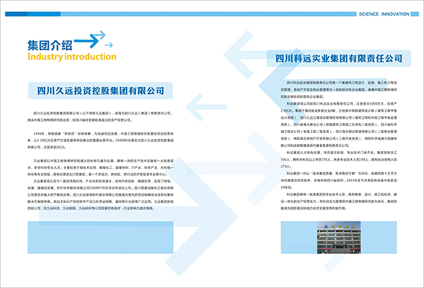 &#66;&#71;&#22823;&#28216;&#40;&#20013;&#22269;&#41;&#21807;&#19968;&#23448;&#26041;&#32593;&#31449;