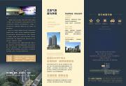 &#66;&#71;&#22823;&#28216;&#40;&#20013;&#22269;&#41;&#21807;&#19968;&#23448;&#26041;&#32593;&#31449;