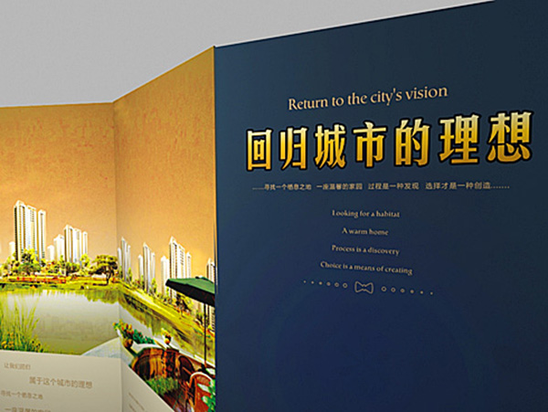 &#66;&#71;&#22823;&#28216;&#40;&#20013;&#22269;&#41;&#21807;&#19968;&#23448;&#26041;&#32593;&#31449;
