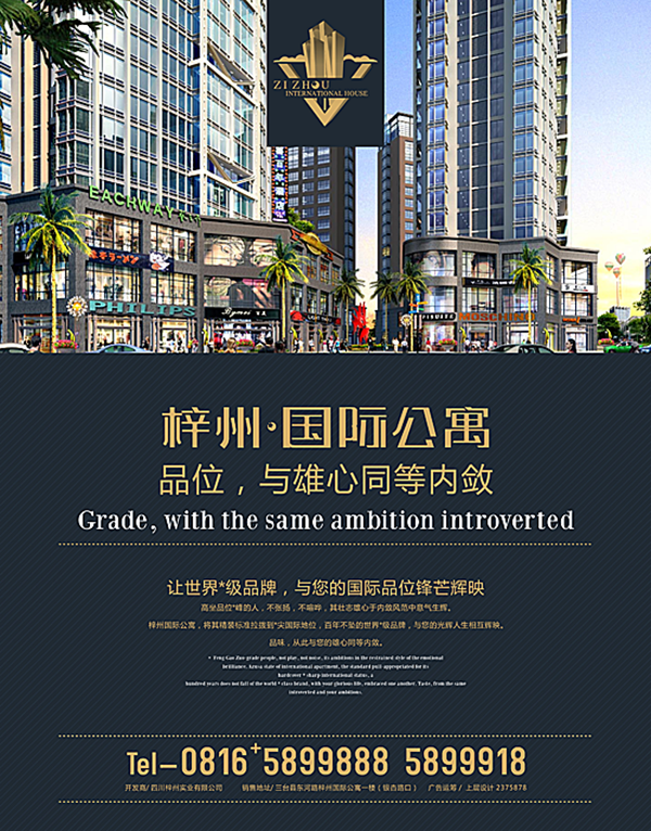 &#66;&#71;&#22823;&#28216;&#40;&#20013;&#22269;&#41;&#21807;&#19968;&#23448;&#26041;&#32593;&#31449;