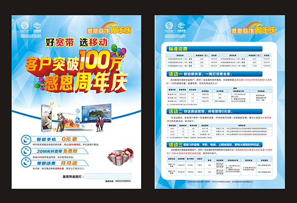 &#66;&#71;&#22823;&#28216;&#40;&#20013;&#22269;&#41;&#21807;&#19968;&#23448;&#26041;&#32593;&#31449;
