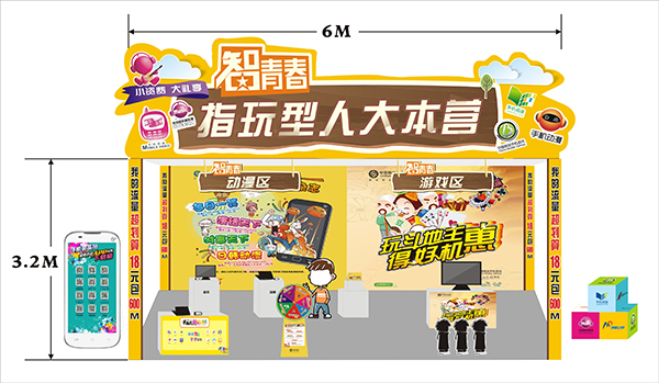 &#66;&#71;&#22823;&#28216;&#40;&#20013;&#22269;&#41;&#21807;&#19968;&#23448;&#26041;&#32593;&#31449;
