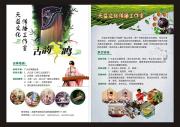 &#66;&#71;&#22823;&#28216;&#40;&#20013;&#22269;&#41;&#21807;&#19968;&#23448;&#26041;&#32593;&#31449;