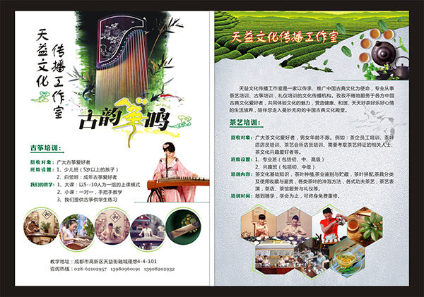 &#66;&#71;&#22823;&#28216;&#40;&#20013;&#22269;&#41;&#21807;&#19968;&#23448;&#26041;&#32593;&#31449;