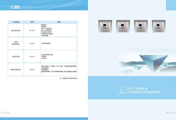 &#66;&#71;&#22823;&#28216;&#40;&#20013;&#22269;&#41;&#21807;&#19968;&#23448;&#26041;&#32593;&#31449;