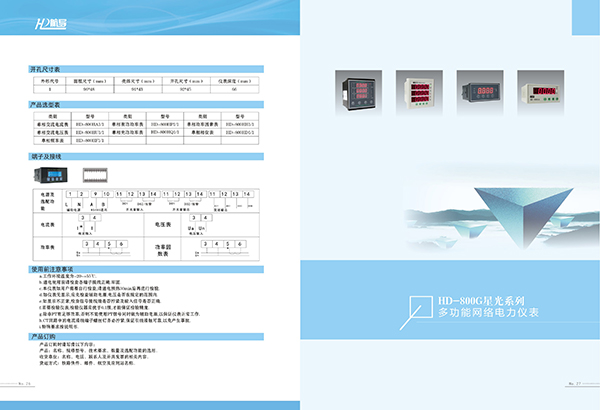 &#66;&#71;&#22823;&#28216;&#40;&#20013;&#22269;&#41;&#21807;&#19968;&#23448;&#26041;&#32593;&#31449;