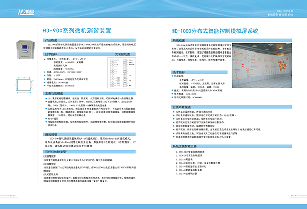&#66;&#71;&#22823;&#28216;&#40;&#20013;&#22269;&#41;&#21807;&#19968;&#23448;&#26041;&#32593;&#31449;