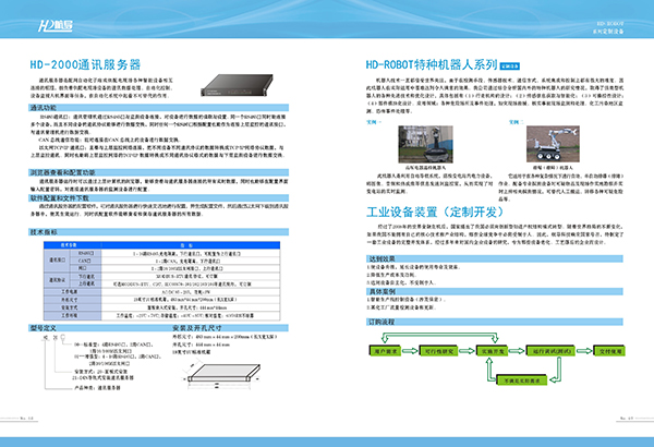 &#66;&#71;&#22823;&#28216;&#40;&#20013;&#22269;&#41;&#21807;&#19968;&#23448;&#26041;&#32593;&#31449;