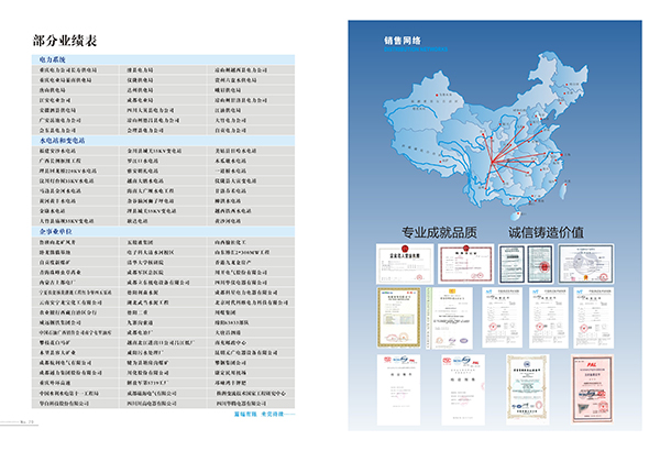 &#66;&#71;&#22823;&#28216;&#40;&#20013;&#22269;&#41;&#21807;&#19968;&#23448;&#26041;&#32593;&#31449;