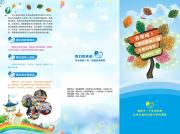 &#66;&#71;&#22823;&#28216;&#40;&#20013;&#22269;&#41;&#21807;&#19968;&#23448;&#26041;&#32593;&#31449;