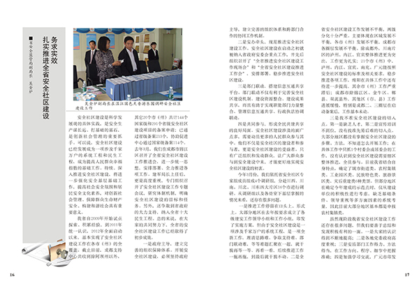 &#66;&#71;&#22823;&#28216;&#40;&#20013;&#22269;&#41;&#21807;&#19968;&#23448;&#26041;&#32593;&#31449;