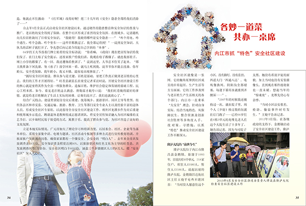 &#66;&#71;&#22823;&#28216;&#40;&#20013;&#22269;&#41;&#21807;&#19968;&#23448;&#26041;&#32593;&#31449;