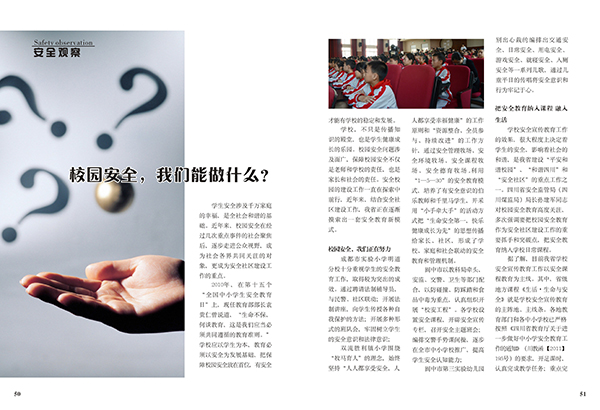 &#66;&#71;&#22823;&#28216;&#40;&#20013;&#22269;&#41;&#21807;&#19968;&#23448;&#26041;&#32593;&#31449;