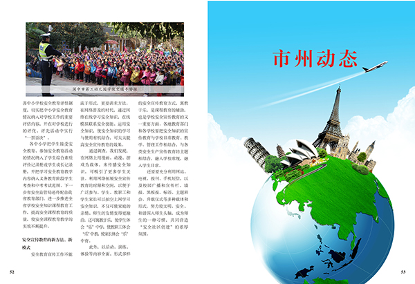 &#66;&#71;&#22823;&#28216;&#40;&#20013;&#22269;&#41;&#21807;&#19968;&#23448;&#26041;&#32593;&#31449;