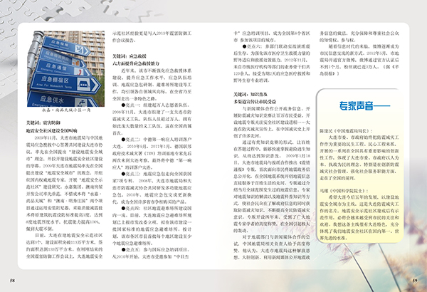 &#66;&#71;&#22823;&#28216;&#40;&#20013;&#22269;&#41;&#21807;&#19968;&#23448;&#26041;&#32593;&#31449;