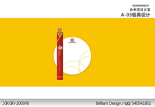 &#66;&#71;&#22823;&#28216;&#40;&#20013;&#22269;&#41;&#21807;&#19968;&#23448;&#26041;&#32593;&#31449;