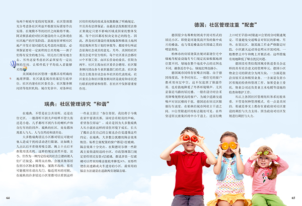 &#66;&#71;&#22823;&#28216;&#40;&#20013;&#22269;&#41;&#21807;&#19968;&#23448;&#26041;&#32593;&#31449;