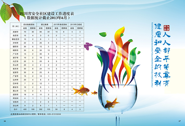 &#66;&#71;&#22823;&#28216;&#40;&#20013;&#22269;&#41;&#21807;&#19968;&#23448;&#26041;&#32593;&#31449;