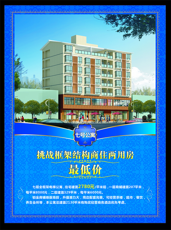 &#66;&#71;&#22823;&#28216;&#40;&#20013;&#22269;&#41;&#21807;&#19968;&#23448;&#26041;&#32593;&#31449;