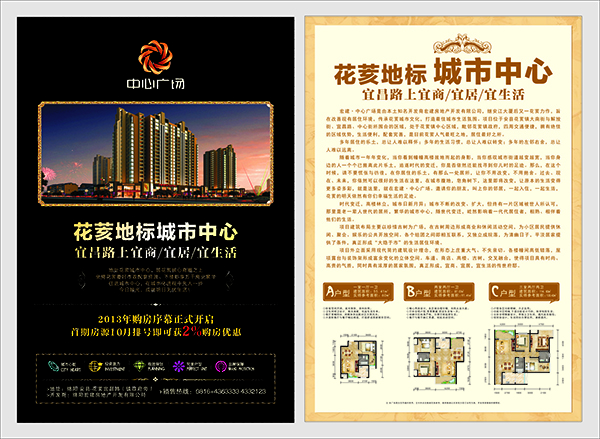 &#66;&#71;&#22823;&#28216;&#40;&#20013;&#22269;&#41;&#21807;&#19968;&#23448;&#26041;&#32593;&#31449;
