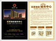 &#66;&#71;&#22823;&#28216;&#40;&#20013;&#22269;&#41;&#21807;&#19968;&#23448;&#26041;&#32593;&#31449;