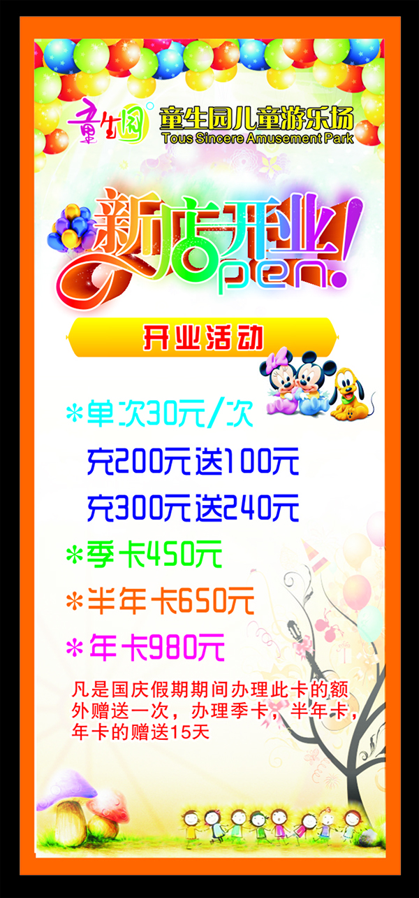 &#66;&#71;&#22823;&#28216;&#40;&#20013;&#22269;&#41;&#21807;&#19968;&#23448;&#26041;&#32593;&#31449;