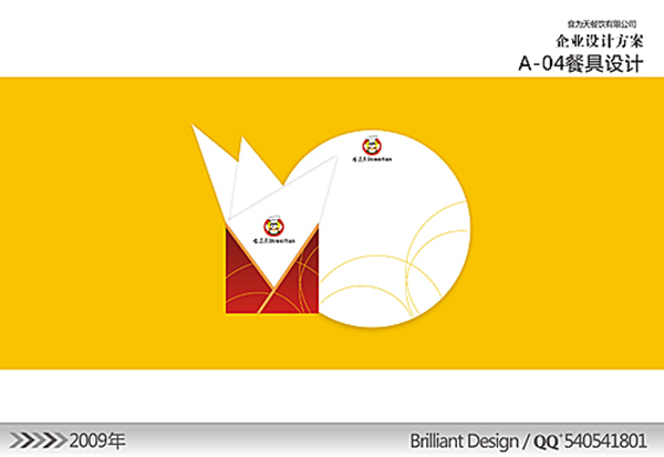 &#66;&#71;&#22823;&#28216;&#40;&#20013;&#22269;&#41;&#21807;&#19968;&#23448;&#26041;&#32593;&#31449;