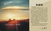 &#66;&#71;&#22823;&#28216;&#40;&#20013;&#22269;&#41;&#21807;&#19968;&#23448;&#26041;&#32593;&#31449;